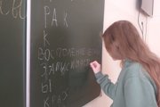 Интерактивное занятие"Я  выбираю жизнь"